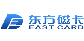 哈尔滨东方磁卡科技有限责任公司