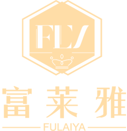 汕头市富莱雅袋业有限公司