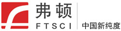 武汉弗顿控股有限公司-----中国新纯度
