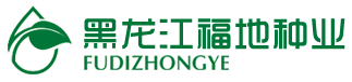 水稻种子-黑龙江福地种业-绥化水稻种子