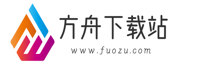 方舟下载站_海量应用_游戏资源下载安装