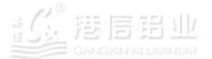 铝型材生产厂家_提供装饰|建筑|坚美|凤铝|工业铝材定制与批发-佛山市港信铝业有限公司