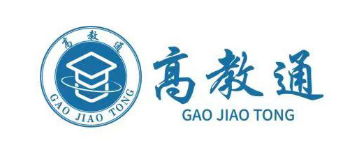 高教通在线-学历教育领跑者
