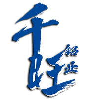 铝幕墙|铝板雕花|双曲铝单板木纹|空调机外罩-广东铝单板厂家