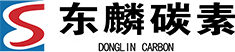 广东东麟碳素科技有限公司