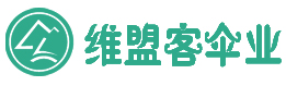 西安户外单边伞 户外遮阳伞  太阳伞 遮阳伞 庭院伞 保安伞 岗亭伞  执勤伞 罗马伞 岗亭伞 遮阳伞 中柱木伞 香蕉伞 户外帐篷 折叠桌椅 户外家具 藤艺家具 等维盟客伞业
