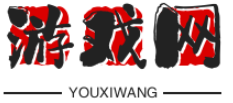 游戏大全-好玩的网页游戏-8787游戏网
