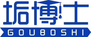 浙江炬昇新材料有限公司｜垢博士｜_浙江炬昇新材料有限公司｜垢博士｜