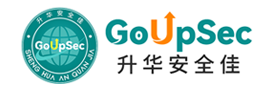 GoUpSec - 升华安全佳- GoUpSec.com