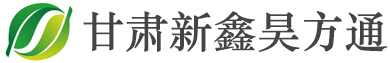 兰州铝方通_甘肃方通_甘肃铝方通厂家/价格-城关区新鑫昊方通经营部