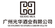 广州光华酒业有限公司