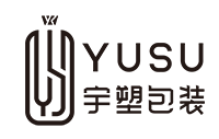 化妆品包材-化妆品包装厂-提供化妆品包装瓶定制 - 宇塑包装