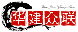 西安CGM高强无收缩灌浆料厂家|风电设备基础灌浆|道路修补料|压浆料-西安华建众联新技术有限公司