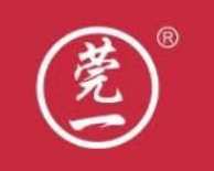 东莞市莞一电缆桥架有限公司