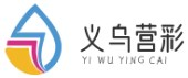 义乌市营彩文化传煤有限公司
 -