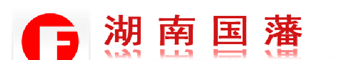 湖南破碎机---国藩集团首页