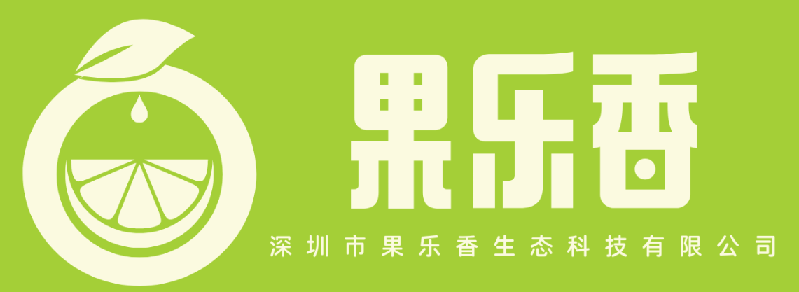 首页 - 深圳市果乐香生态科技有限公司