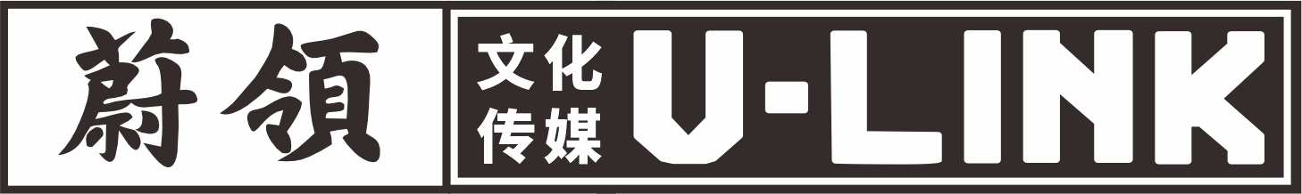 广西南宁蔚领文化传媒有限公司