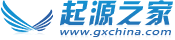 免费资源_免费共享信息_免费素材，免费信息共享尽在起源之家
