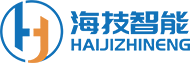 海技智能-嵌入式系统-物联网IoT整体解决方案商广州海技智能科技有限公司