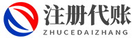 贵州好顺心财务有限公司