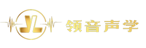 槽木吸音板_聚酯纤维吸音板厂_体育馆隔音板工程-广东领音声学科技有限公司