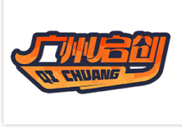 广州启创游乐设备有限公司