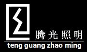 广州灯光工程_广东泛光照明_酒店亮化工程-广州腾光照明设计工程公司