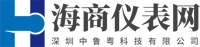 海商仪表网-仪器仪表行业一站式采购平台！买卖仪器就上海商仪表网！
