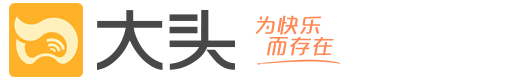 深圳市大头文化科技股份有限公司