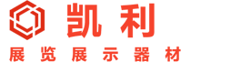 成都市凯利展览展示器材厂【官网】四川凯利桁架舞台厂 婚庆活动舞台 铝合金桁架 灯光架厂家 合唱台 升降舞台 弹簧舞台 网架