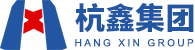 广东杭鑫建设有限公司,钢结构工程,桥梁工程,土建工程,市政工程