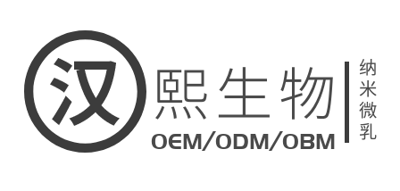化妆品OEM|面膜贴牌代加工|化妆品厂家|护肤品OEM厂家【广东汉熙生物】