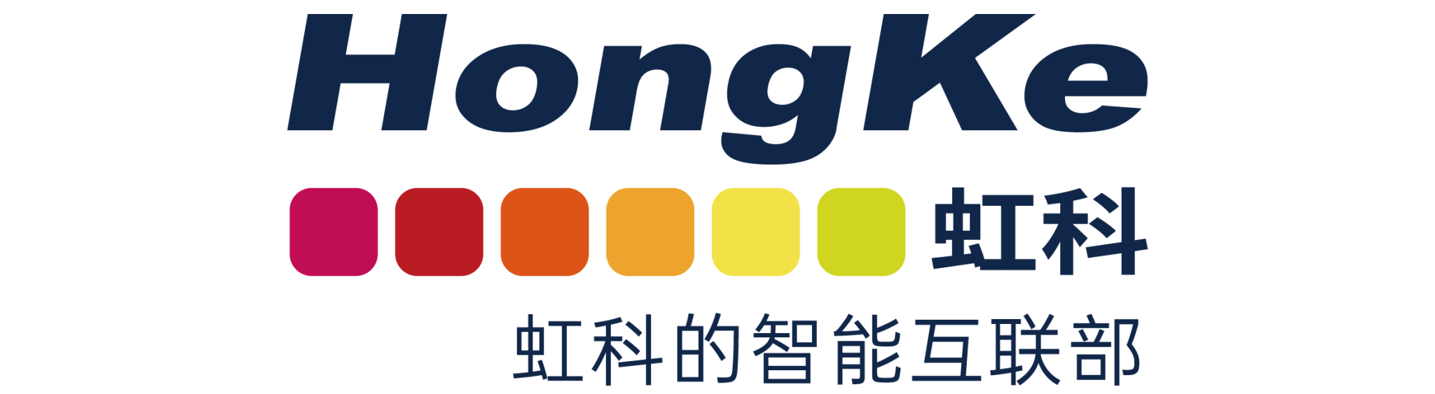 虹科智能互联 - 汽车电子和智能自动化领域一站式解决方案提供商