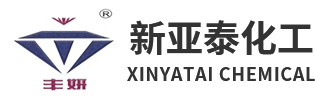 淮安市新亚泰化工有限公司-液碱_液碱价格_液碱生产厂家