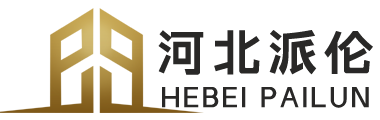 隧道防火板|隧道装饰板|冰火板|无机预涂板 - 找河北派伦新材料科技有限公司