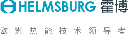 霍博热能｜进口锅炉|低氮冷凝锅炉