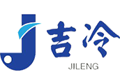 河南冷库设计安装_冷库建造价格_河南冷库设备批发销售-河南吉冷制冷设备