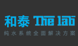 Smart超纯水机_Master_Super_泽拉布超纯水机-上海和泰仪器有限公司