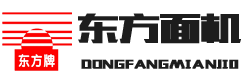 挂面机-挂面生产线-方便面生产线-鲜面条生产线等设备提供商-河南东方面机集团有限公司