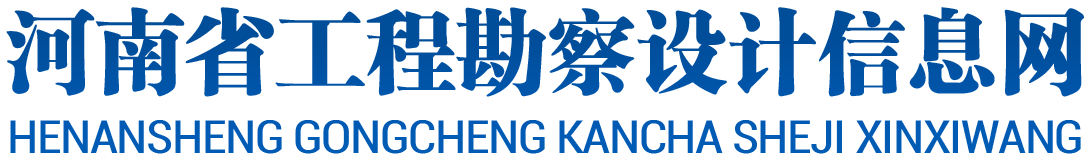 guangxi guinan electric wire and cable co., ltd.-guangxi electric wire and cable manufacturer-nanning electric wire and cable wholesale-nanning electric power cable manufacturer wholesale