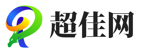 超佳网 - 百货