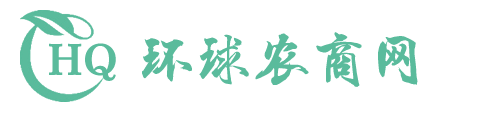 环球农商网