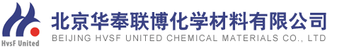 销售盐酸阿霉素,表阿霉素,多西他赛,紫杉醇,柔红霉素-北京华奉联博化学材料公司