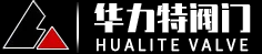 硬密封蝶阀-双向压蝶阀-全金属硬碰硬蝶阀-浙江华力特阀门有限公司