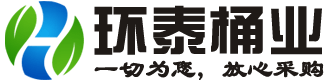 垃圾桶|垃圾箱|果壳果皮箱|垃圾桶厂家价格批发-四川环泰环保!