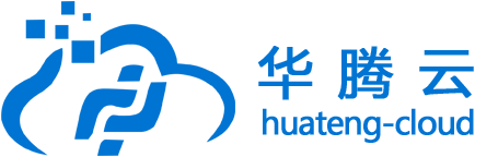 贵州华腾云科技服务有限公司