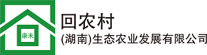 山茶油,富硒大米,野花蜜,-回农村（湖南）生态农业发展有限公司