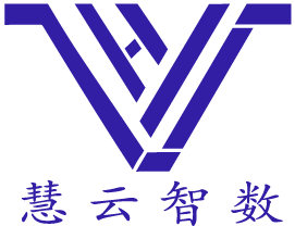 慧云智数