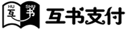 北京互书科技有限公司